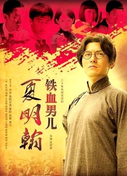 Coser小姐姐白银 – 夏日的格子连衣裙 [85P2V-367MB]