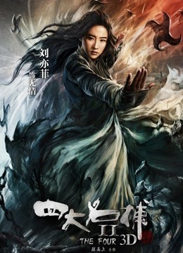 无码日韩无码錶姐妹